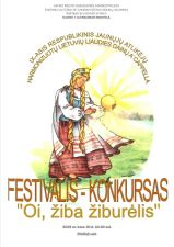 IX-asis respublikinis jaunųjų atlikėjų  harmonizuotų lietuvių liaudies dainų a‘cappella festivalis-konkursas  „Oi žiba žiburėlis“