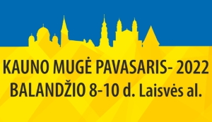 Grupės "LDo" paramos Ukrainai koncertas Kauno Mugėje 2022 04 08