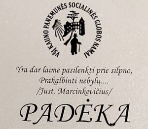 Koncertas VŠĮ Kauno Panemunės socialinės globos namų gyventojams